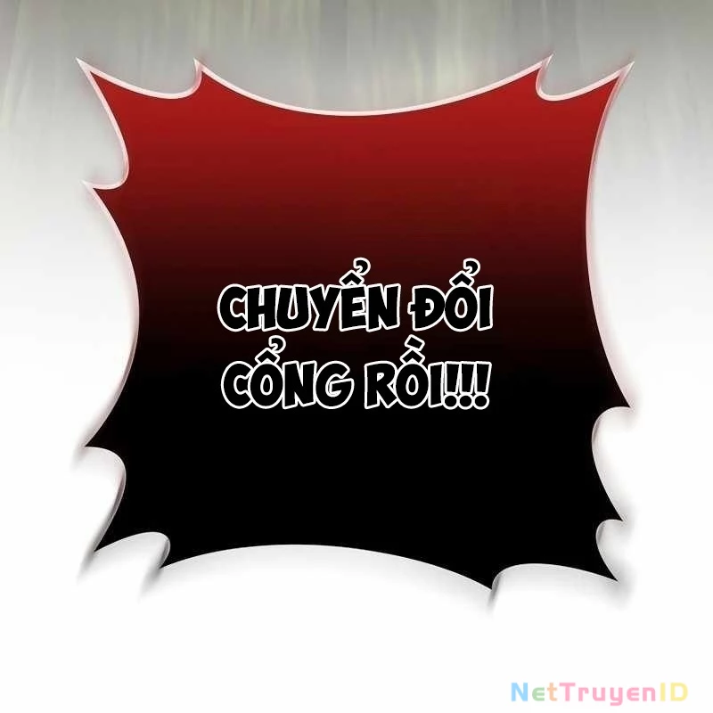 Top Ranker Chapter 6 - 232