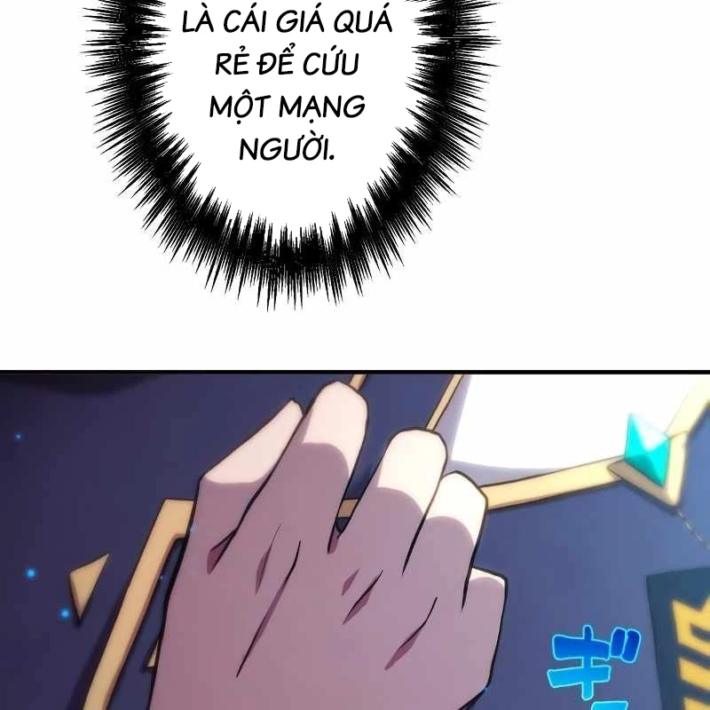 Zero 0 - Vựơt Qua Cả Ma Pháp Thời Không Chapter 32 - 17