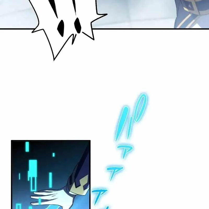 Zero 0 - Vựơt Qua Cả Ma Pháp Thời Không Chapter 32 - 92