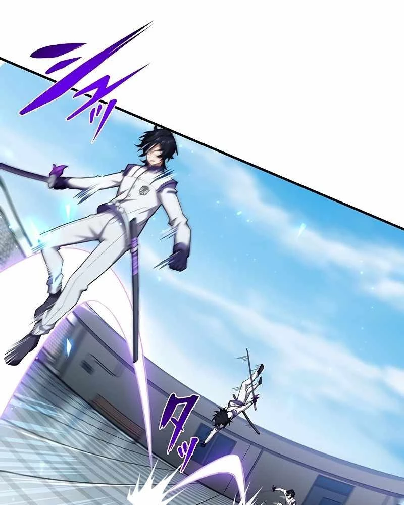 Zero 0 - Vựơt Qua Cả Ma Pháp Thời Không Chapter 34 - 13