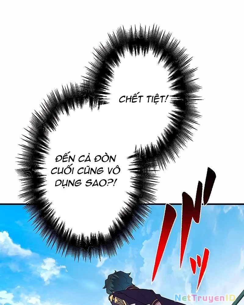 Zero 0 - Vựơt Qua Cả Ma Pháp Thời Không Chapter 34 - 50