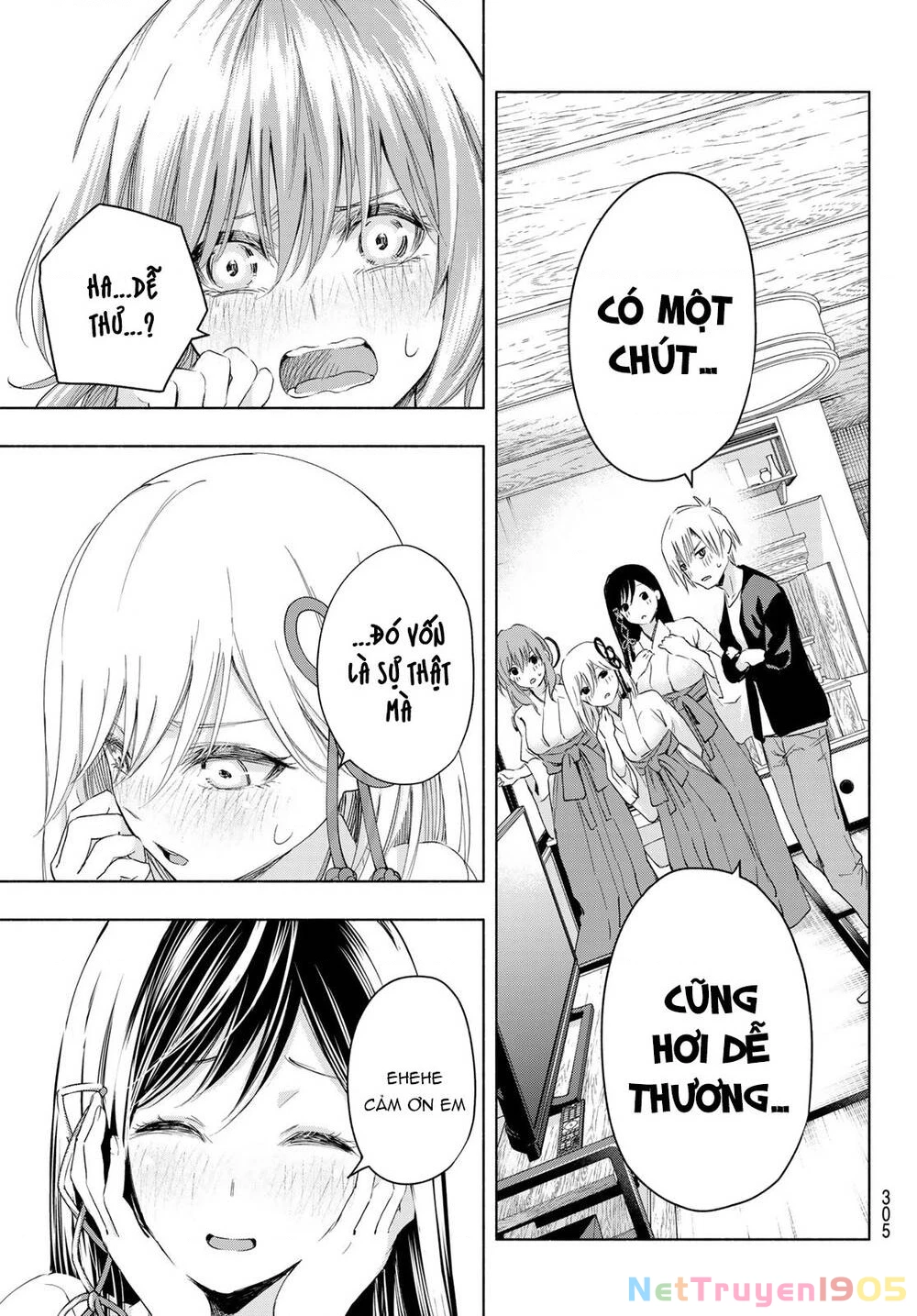 Amagami-San Chi No Enmusubi Chapter 8 - 7