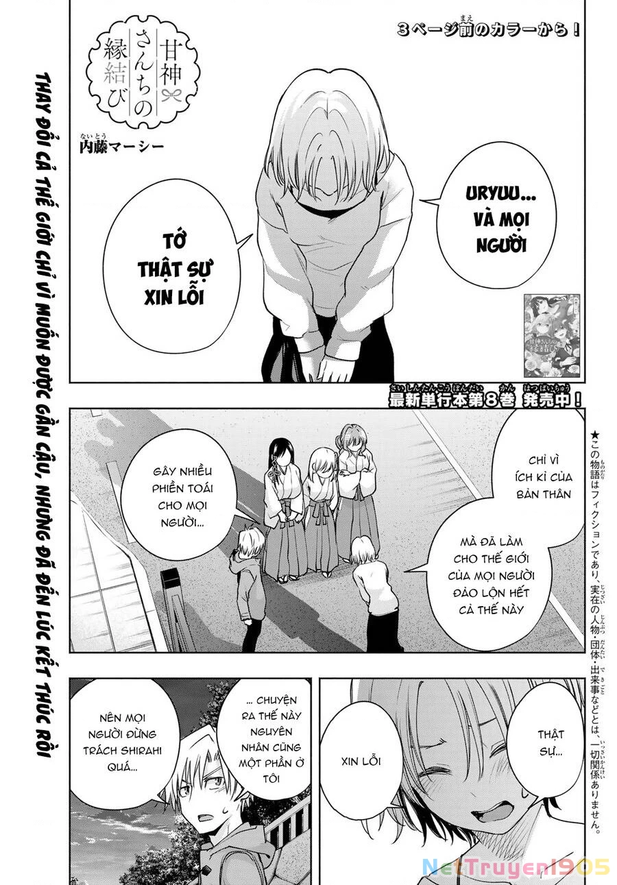 Amagami-San Chi No Enmusubi Chapter 80 - 4