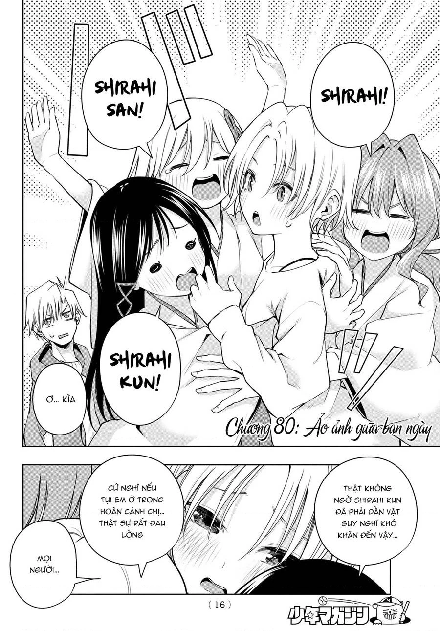 Amagami-San Chi No Enmusubi Chapter 80 - 5