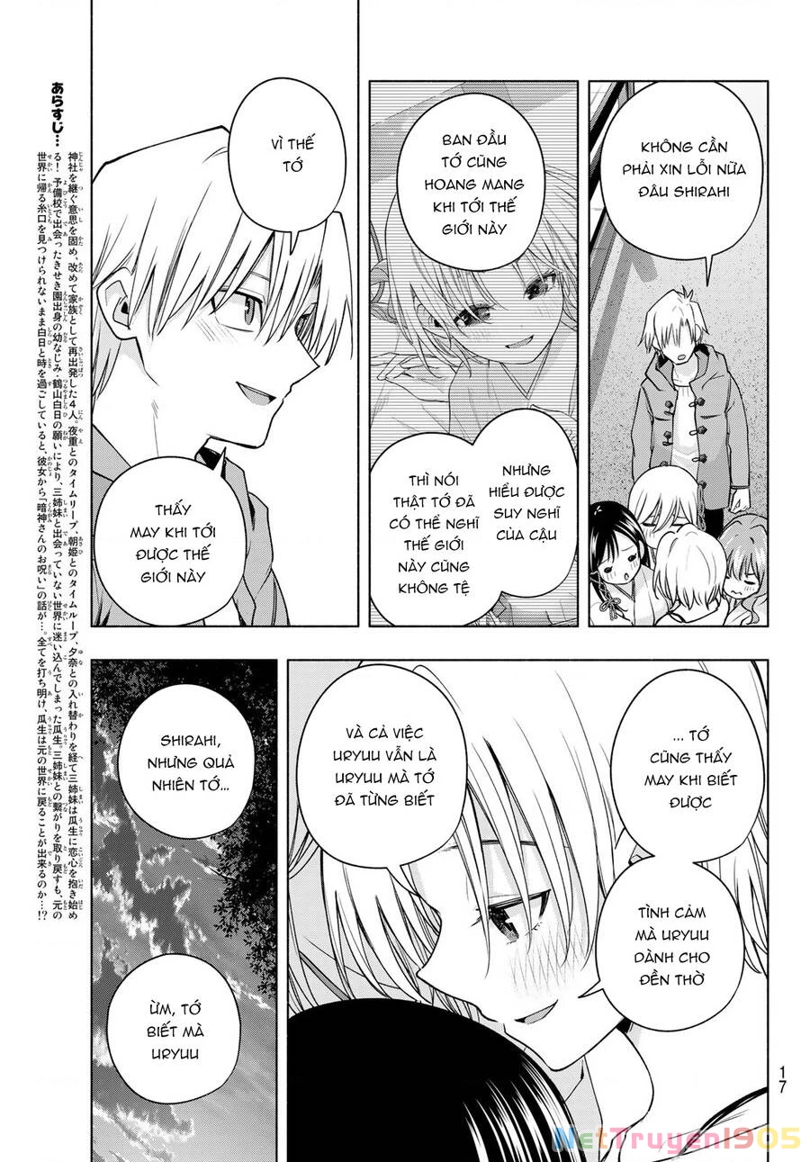 Amagami-San Chi No Enmusubi Chapter 80 - 6