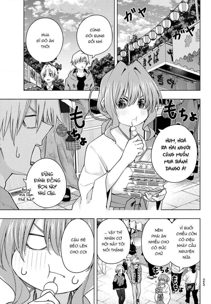 Amagami-San Chi No Enmusubi Chapter 80 - 14