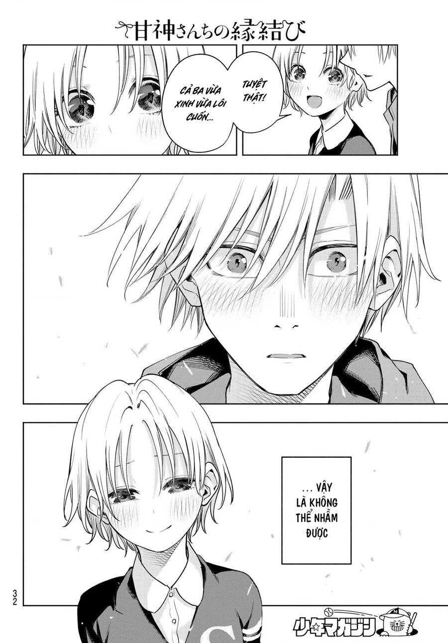 Amagami-San Chi No Enmusubi Chapter 80 - 20