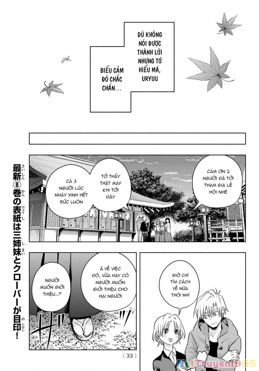 Amagami-San Chi No Enmusubi Chapter 80 - 21
