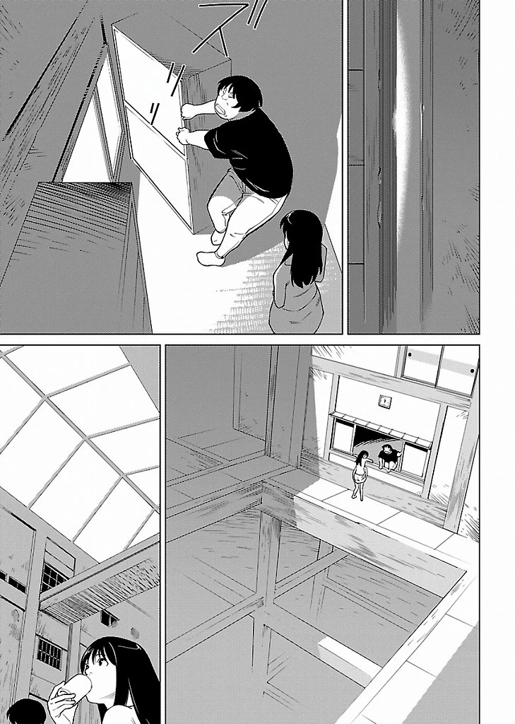 Mê Cung Triệu Chiếu Chapter 1 - 10