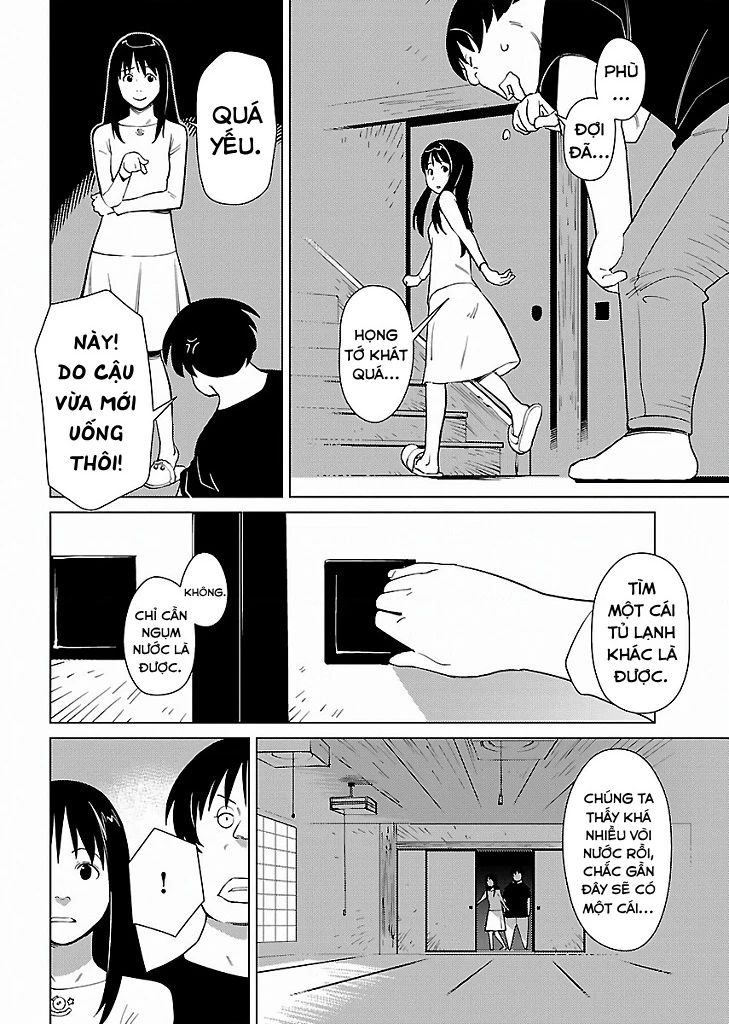 Mê Cung Triệu Chiếu Chapter 1 - 13