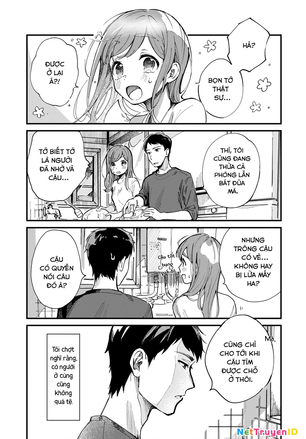 Harapeko Oyako to Motokare Yanushi Chapter 2 - 2