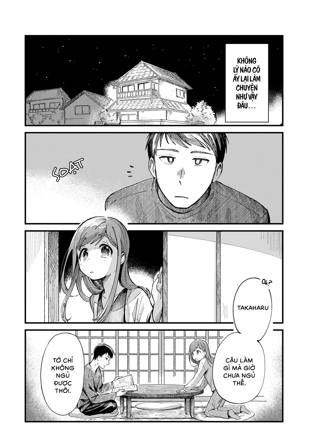 Harapeko Oyako to Motokare Yanushi Chapter 3 - 11