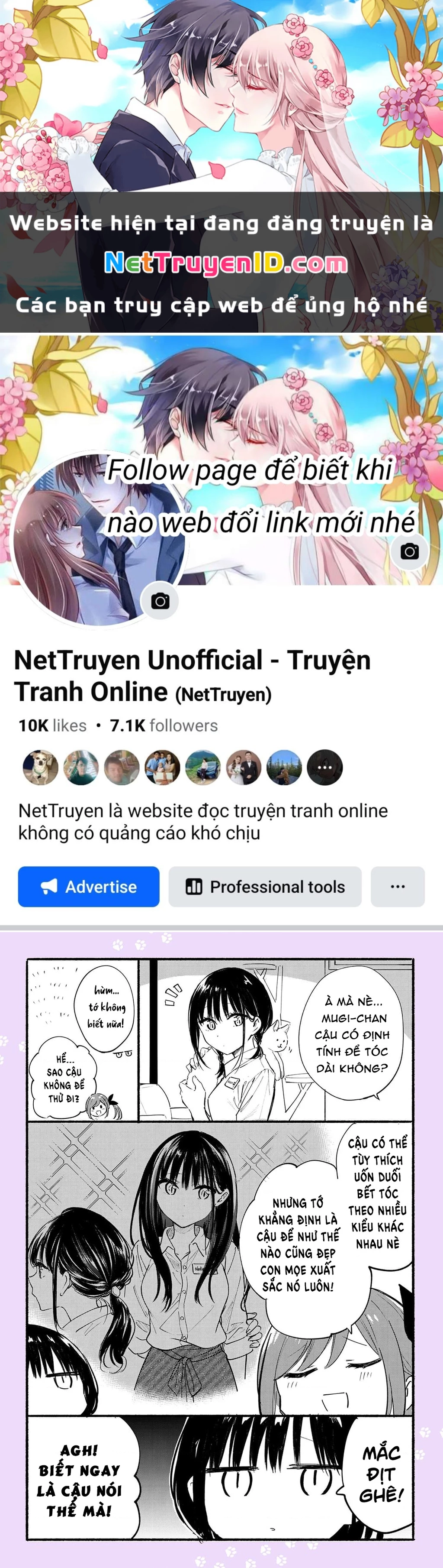 Cô Nàng Mèo Ngủ Gật Và Chàng Trai Hướng Nội Chapter 13.5 - 1