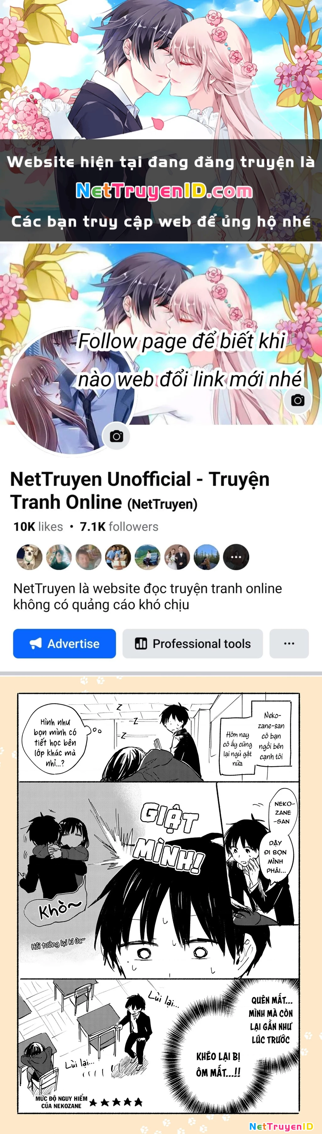Cô Nàng Mèo Ngủ Gật Và Chàng Trai Hướng Nội Chapter 14.5 - 1