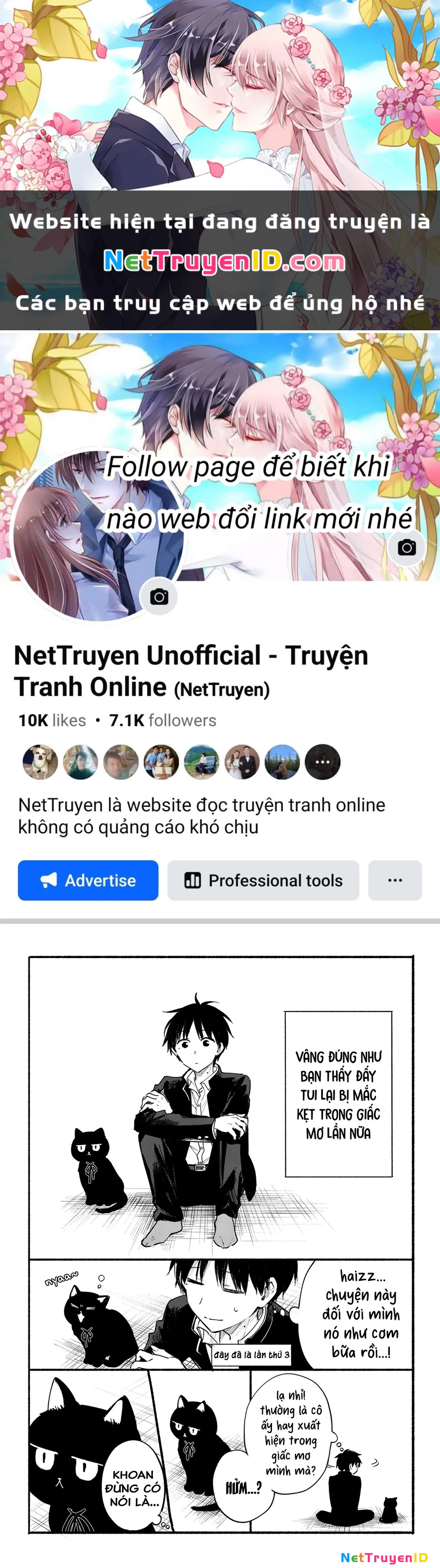 Cô Nàng Mèo Ngủ Gật Và Chàng Trai Hướng Nội Chapter 16.5 - 1