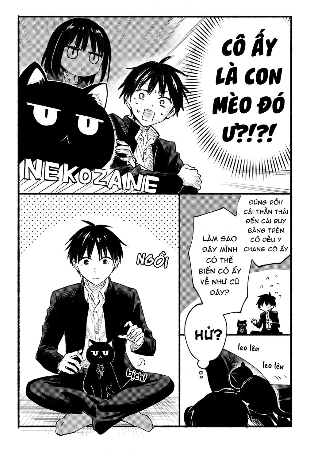 Cô Nàng Mèo Ngủ Gật Và Chàng Trai Hướng Nội Chapter 16.5 - 2