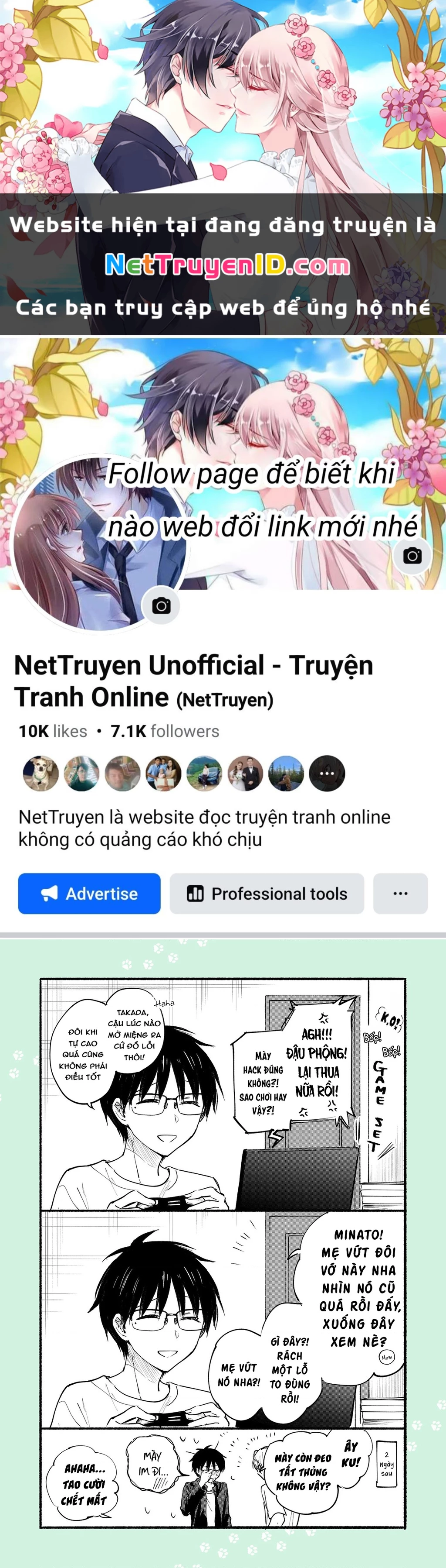 Cô Nàng Mèo Ngủ Gật Và Chàng Trai Hướng Nội Chapter 20.5 - 1
