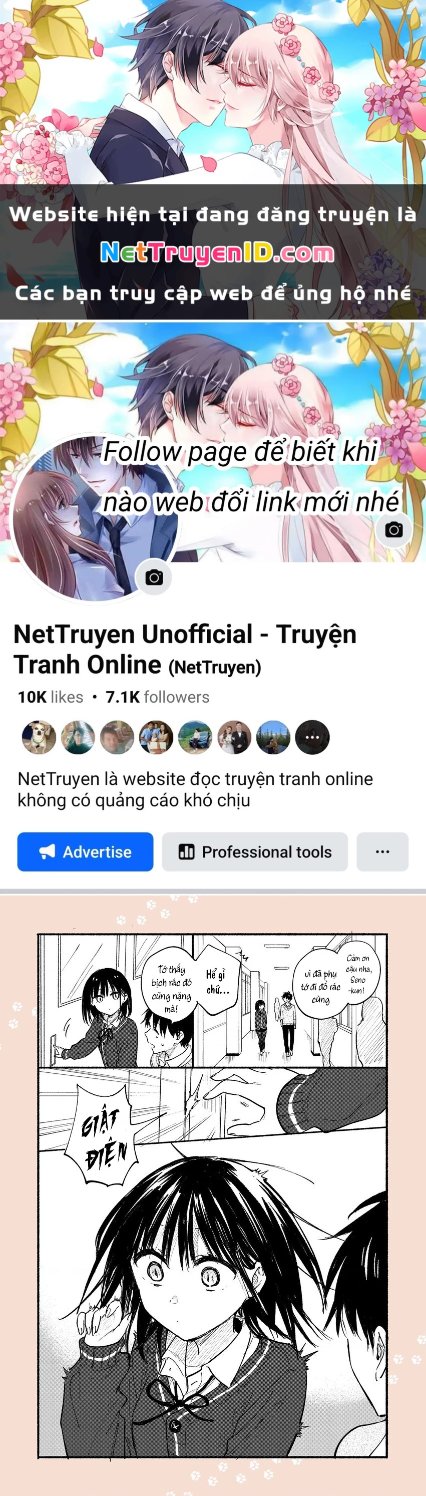Cô Nàng Mèo Ngủ Gật Và Chàng Trai Hướng Nội Chapter 21.5 - 1