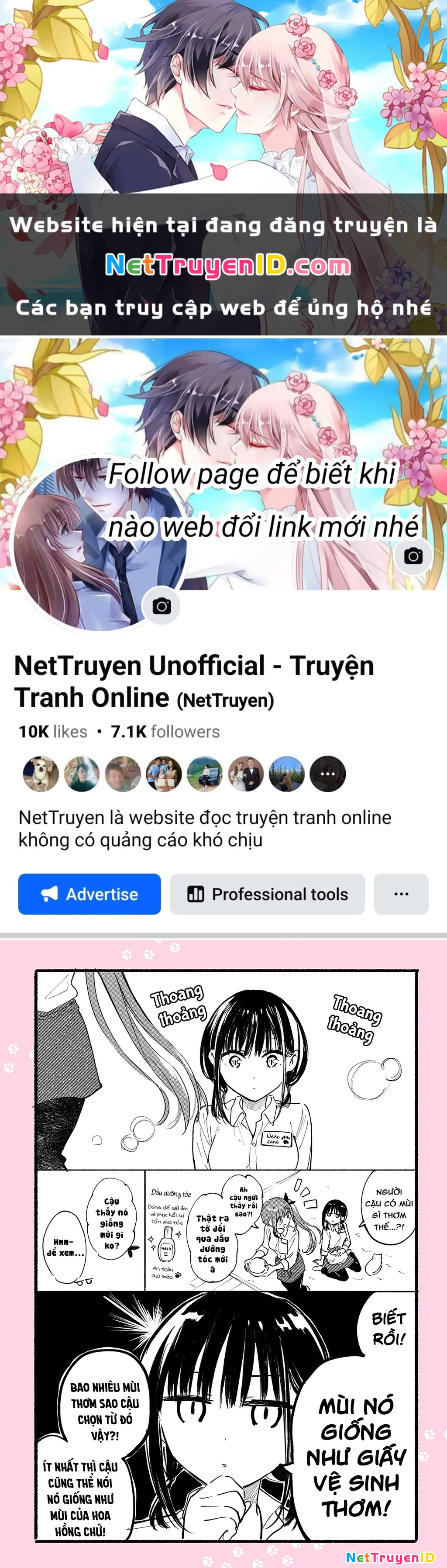 Cô Nàng Mèo Ngủ Gật Và Chàng Trai Hướng Nội Chapter 22.5 - 1