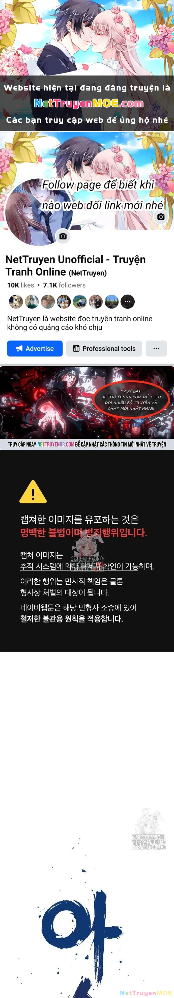 Sát Thần Tu La Chapter 41 - 1