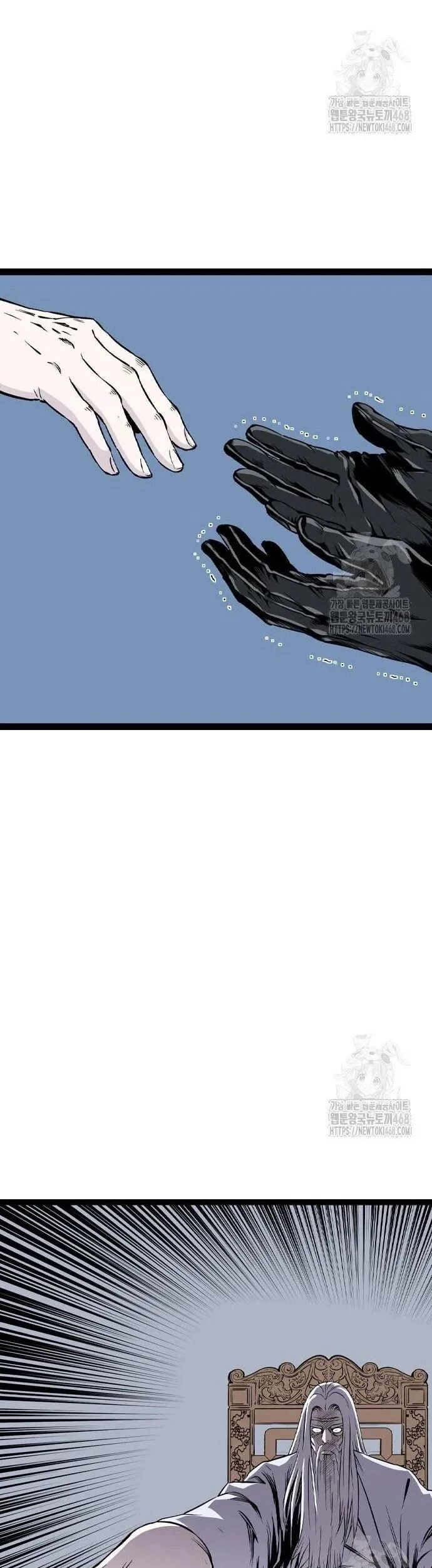 Sát Thần Tu La Chapter 41 - 10