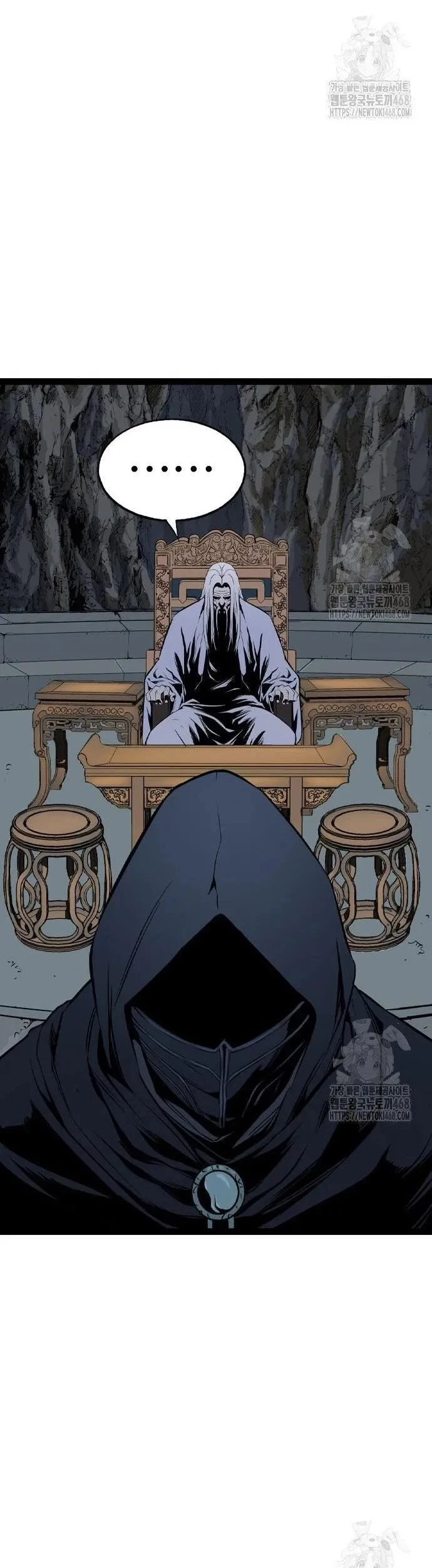 Sát Thần Tu La Chapter 41 - 25