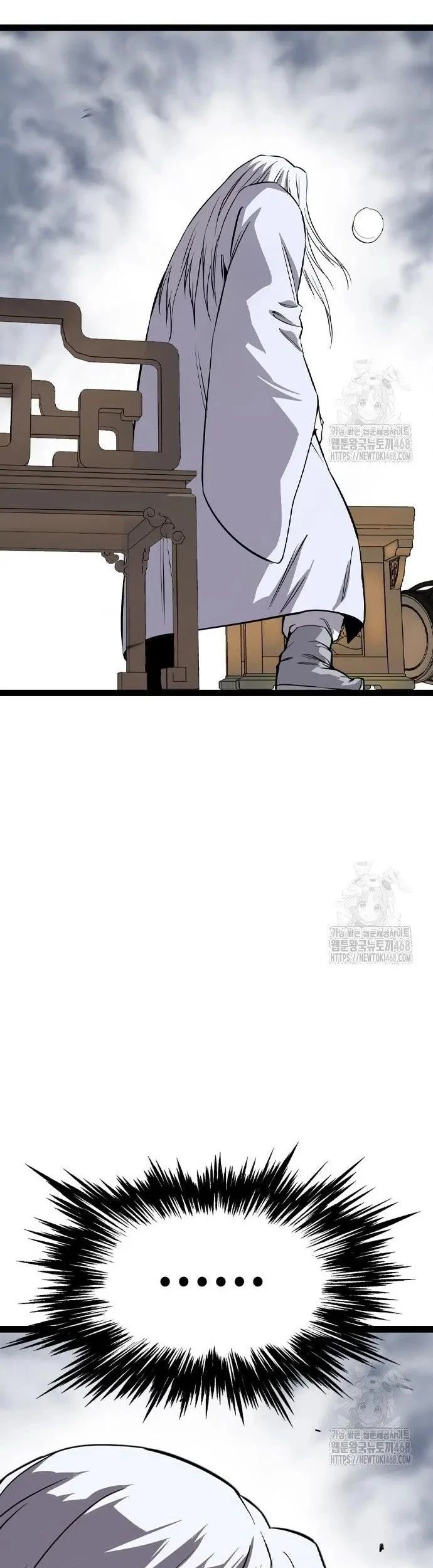 Sát Thần Tu La Chapter 41 - 39