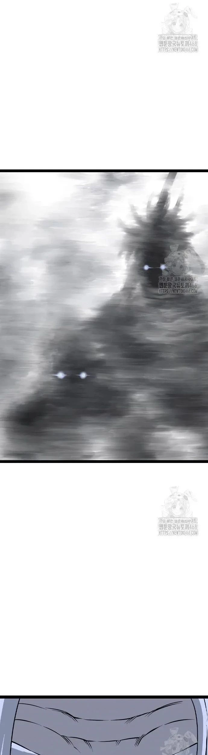 Sát Thần Tu La Chapter 41 - 63