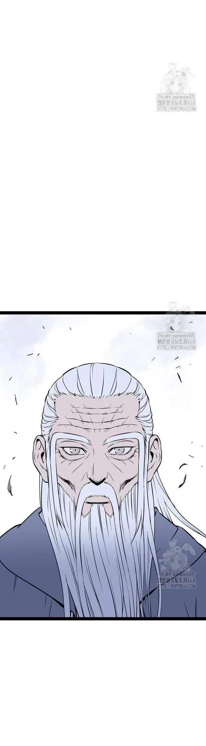 Sát Thần Tu La Chapter 41 - 69