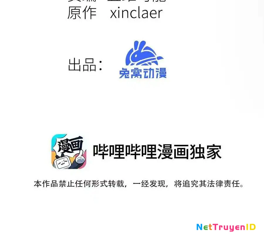 Công chúa củi mục khởi động lại nhân sinh Chapter 15 - 4