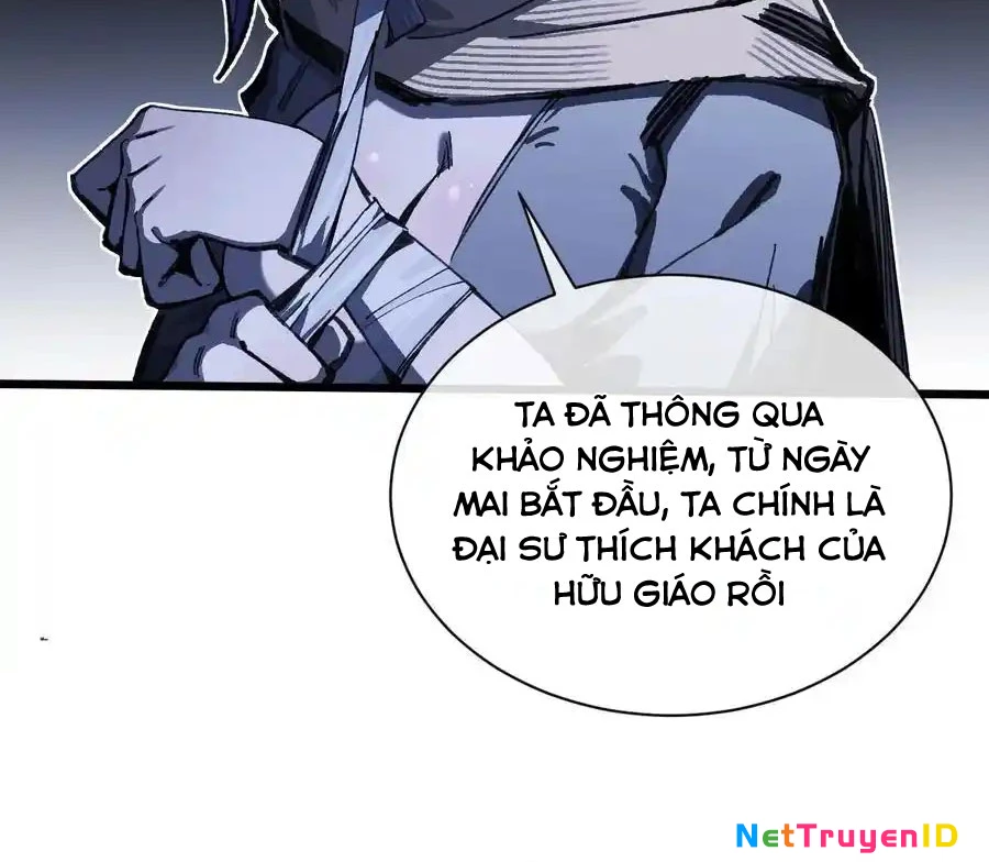 Công chúa củi mục khởi động lại nhân sinh Chapter 17.5 - 6