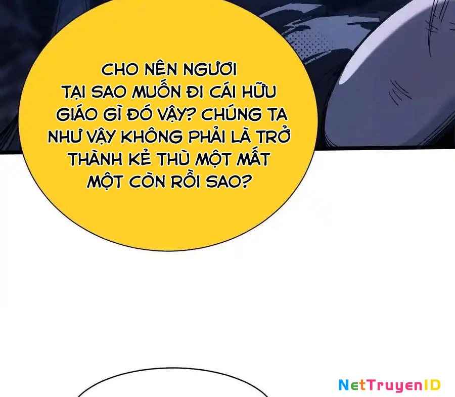 Công chúa củi mục khởi động lại nhân sinh Chapter 17.5 - 8