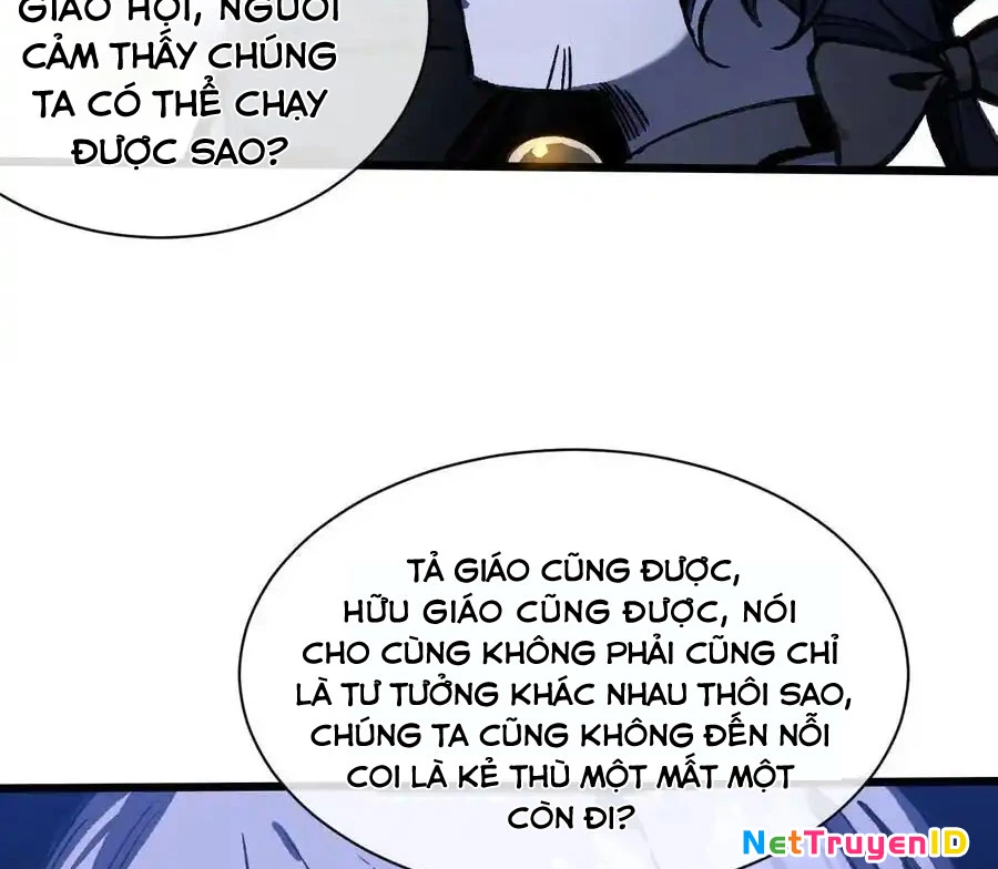 Công chúa củi mục khởi động lại nhân sinh Chapter 17.5 - 16