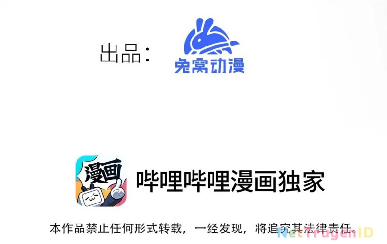 Công chúa củi mục khởi động lại nhân sinh Chapter 19 - 5