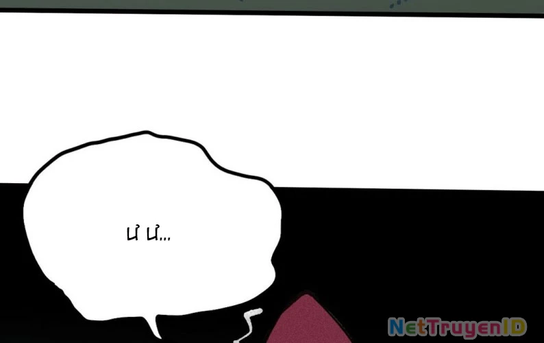 Công chúa củi mục khởi động lại nhân sinh Chapter 19 - 29