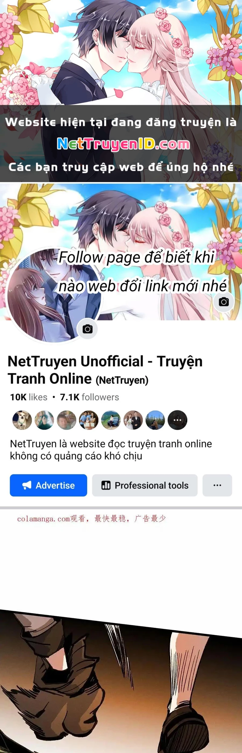 Công chúa củi mục khởi động lại nhân sinh Chapter 20 - 1