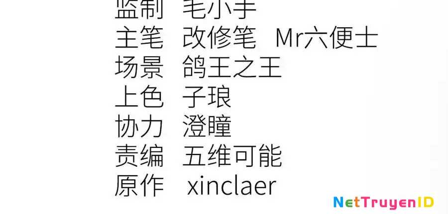 Công chúa củi mục khởi động lại nhân sinh Chapter 21 - 11