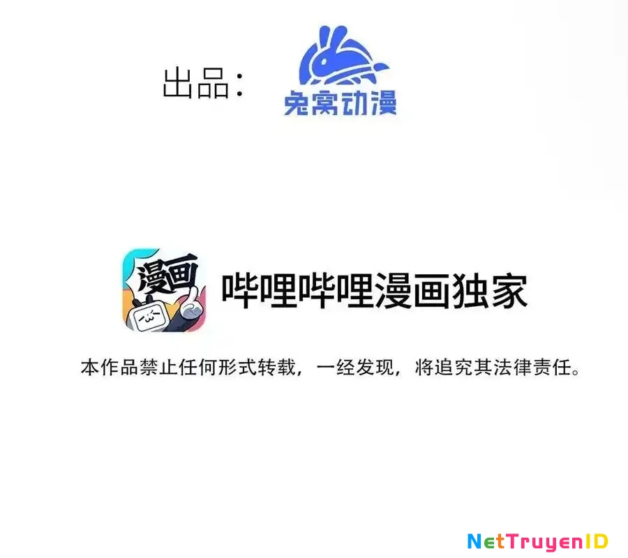 Công chúa củi mục khởi động lại nhân sinh Chapter 21 - 12