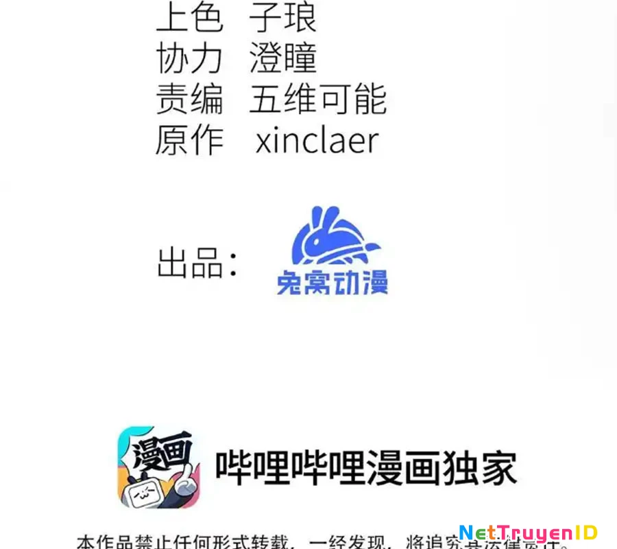 Công chúa củi mục khởi động lại nhân sinh Chapter 24 - 11