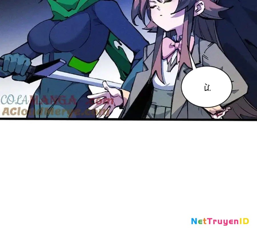 Công chúa củi mục khởi động lại nhân sinh Chapter 24 - 109