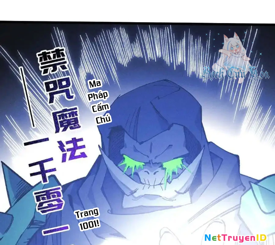 Công chúa củi mục khởi động lại nhân sinh Chapter 24 - 110