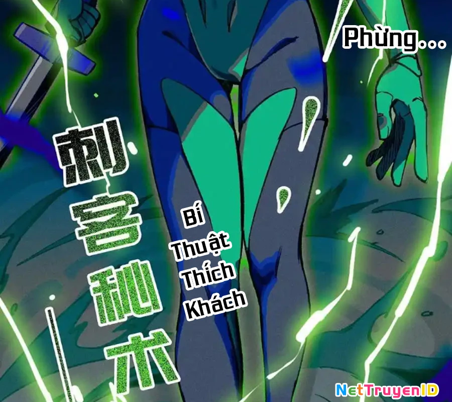 Công chúa củi mục khởi động lại nhân sinh Chapter 24 - 124