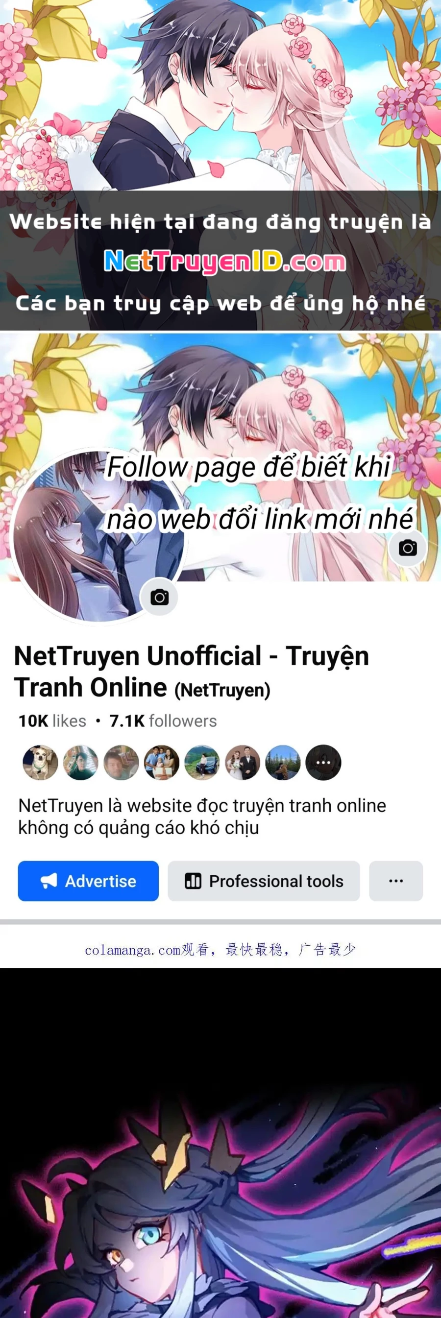 Công chúa củi mục khởi động lại nhân sinh Chapter 25 - 1