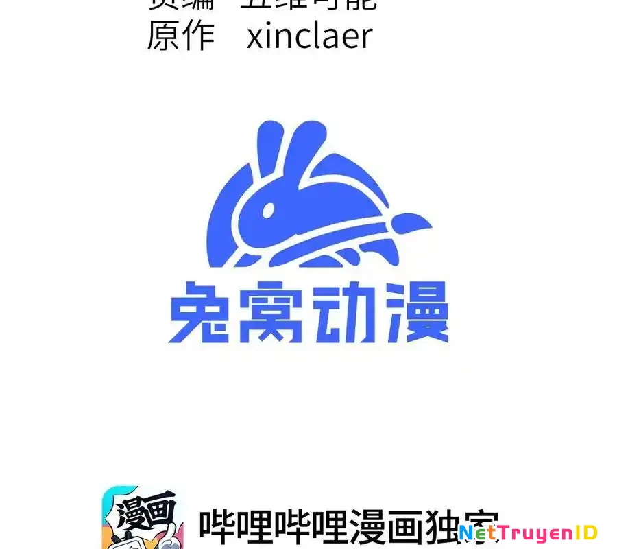 Công chúa củi mục khởi động lại nhân sinh Chapter 25 - 4