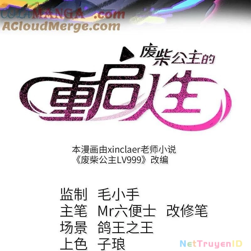 Công chúa củi mục khởi động lại nhân sinh Chapter 26 - 15