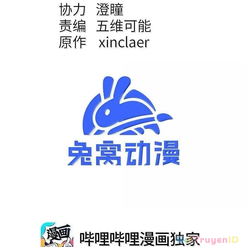 Công chúa củi mục khởi động lại nhân sinh Chapter 26 - 16