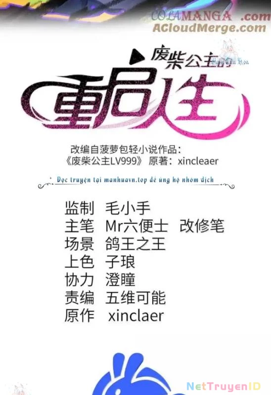 Công chúa củi mục khởi động lại nhân sinh Chapter 27 - 2