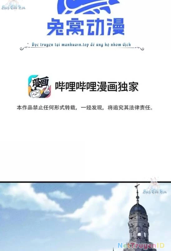 Công chúa củi mục khởi động lại nhân sinh Chapter 27 - 3