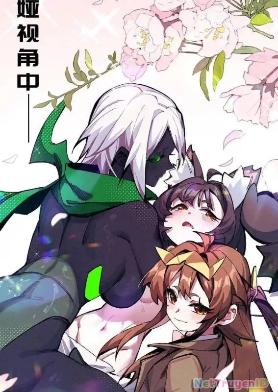 Công chúa củi mục khởi động lại nhân sinh Chapter 27 - 22