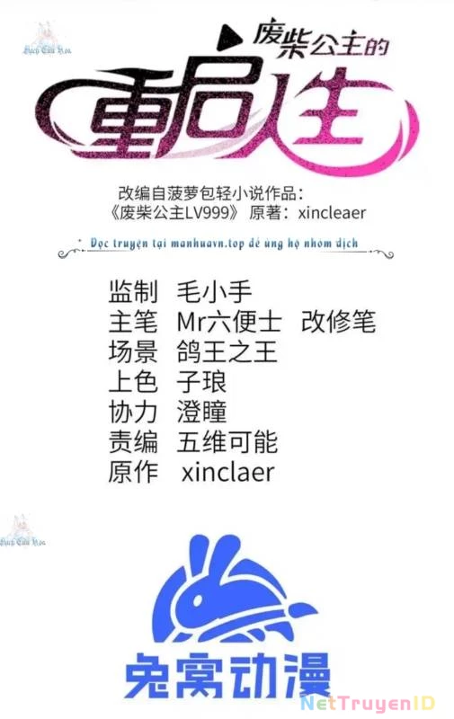 Công chúa củi mục khởi động lại nhân sinh Chapter 28 - 2